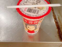 -付记鲜味鳝鱼面馆(松涛苑A区店)