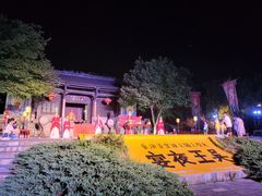 -张公山寨景区