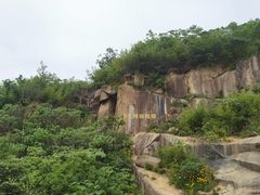 -灵岩山风景区