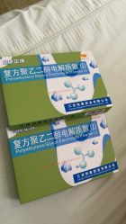 点击看大图 -大连市妇女儿童医疗中心集团(春柳妇产院区)