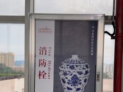 -景德镇中国陶瓷博物馆