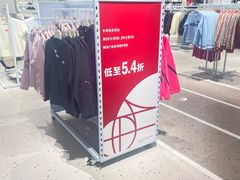 -首创奥特莱斯(北京店)