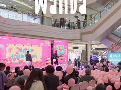 -万达广场(大明宫店)