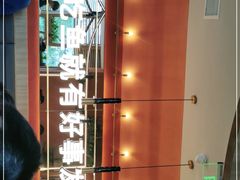 -鱼酷活鱼烤鱼(静安大融城店)