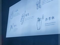 -云海肴·汽锅鸡·云南菜(曲江大悦城店)