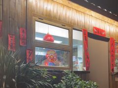 -吃货私房菜(丽江束河古镇店)