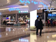 -吾悦广场(南京鼓楼店)