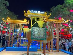 -大唐不夜城