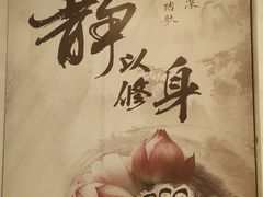 -兴隆文化园景区