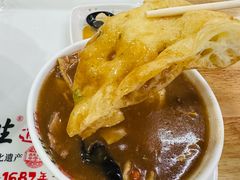 -高群生胡辣汤(亚运村店)