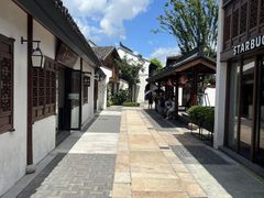 -蟠龙天地