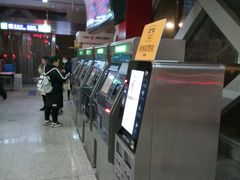 -南法信(地铁站)