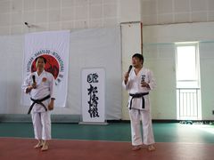 -国际松涛馆空手道连盟(成都店)