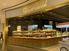 面包甜点陈列柜-Sunflour(来福士店)