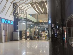 -金逸影城(武汉人信汇IMAX店)