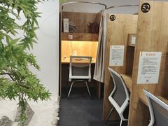 -纸上自习室(观音桥店)