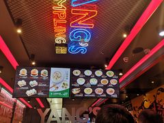 -小杨生煎(湟普汇店)