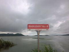 -湖山人家·湖景餐厅·特色农家菜(太湖西山店)