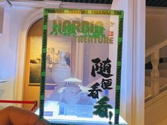 -哈尔滨规划展览馆