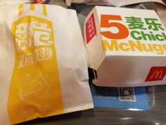 -麦当劳(百利广场店)