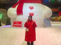 -宁波冰雪大世界(北仑区)