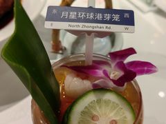 -芽笼芽笼新加坡餐厅(环球港店)