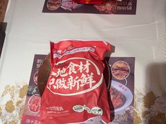 -谭十三大排档·18年老字号(船山路总店)