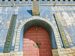 -正觉寺