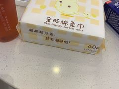 -凯德广场(学府店)