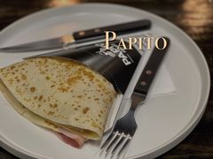 -PAPITO(泰兴路店)