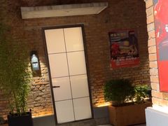 -羊门客在·烤盐池滩羊·川菜