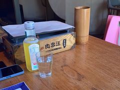 -肉串汪(望京店)