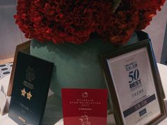 -许家菜.艺创菜(仁和新城店)