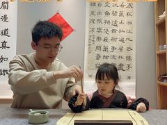 -汉翔书法丨书法·美术·硬笔·国画(望京校区)