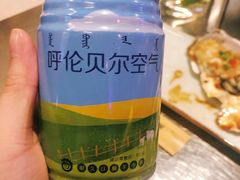 -很久以前羊肉串(大华三路店)