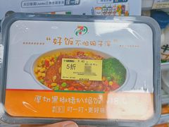 -7-ELEVEn(西门口广场住宅楼店)
