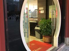 门面-桥香园云南过桥米线(金马碧鸡店)