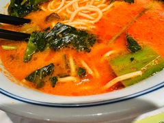 -和府捞面(曹路花园城店)