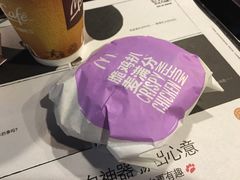 -麦当劳(文武路店)
