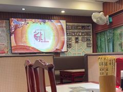 -内蒙联营烧麦 草原石榴红(护国寺店)