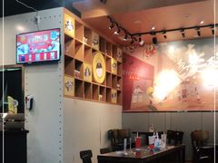 -大口九(东方广场店)