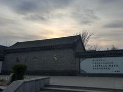 -诸城市恐龙博物馆