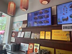 -弓家大队老碗面(高新咖啡街区店)