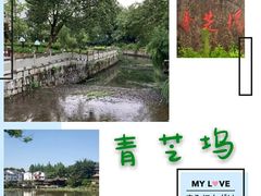 -杭州黄龙洞