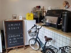 -Cafe Villa