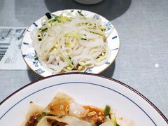 招牌biangbiang面-大嘻咹biangbiang面(历史博物馆店)