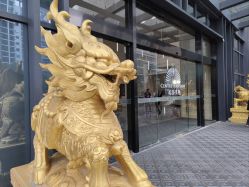 -漾一医疗美容·面部抗衰中心