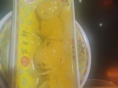 -芦月轩羊蝎子(劲松店)