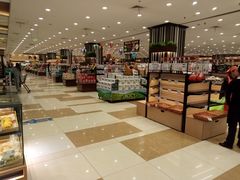 -伊藤洋华堂(温江店)
