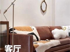 -住范儿家装·整体家装·装修设计